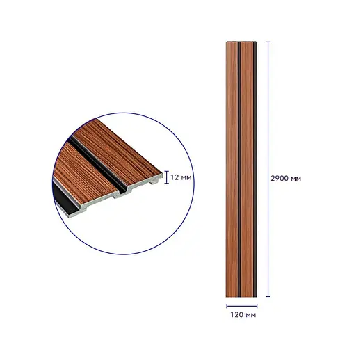 Рейка декоративная Wall Sticker PS 2900х120х12 мм Темный дуб SW-00001746 - фото 3