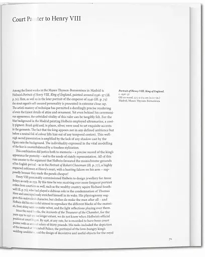 Holbein - фото 6