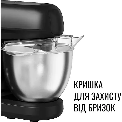 Кухонна машина Tefal Bake Partner QB522838 [131357] - фото 5