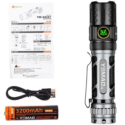 Тактический фонарь YEMAO YM-A6 2200 LM - фото 4