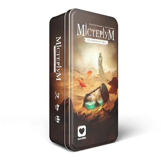 Настольная игра Igames Мистериум. Пленник времени (Mysterium: Secrets & Lies) (i-1702) - фото 1