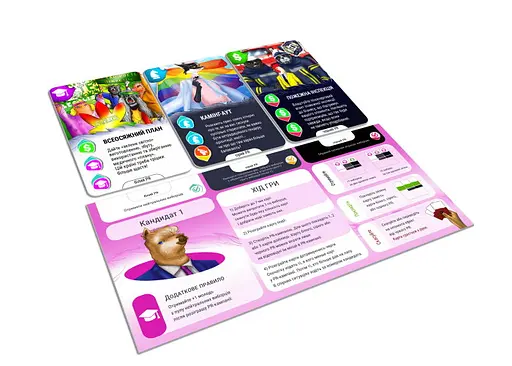 Настольная игра Woodcat Выборы (укр.) (W0006) - фото 7