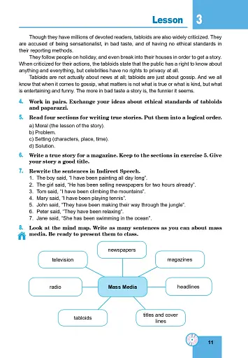 Англійська мова (7-й рік навчання, рівень стандарту) Підручник для 11 класу - фото 12