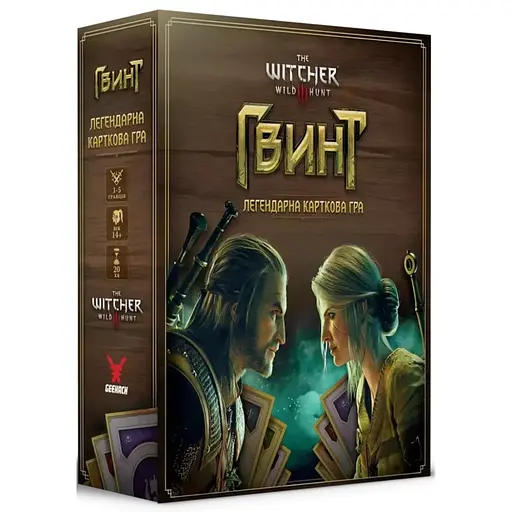 Настольная игра Geekach Games Гвинт. Легендарная карточная игра (Gwent: The Legendary Card Game) (укр.) (GKCH0270)