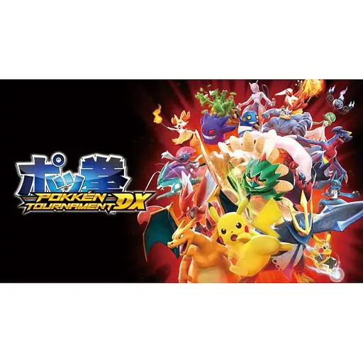 Игра Pokken Tournament DX (Nintendo Switch) - фото 2
