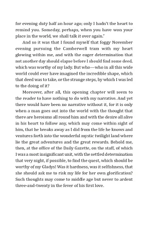 The Lost World - фото 10