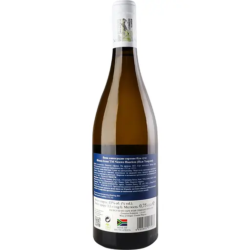 Вино Nieuwe Haarlem Chenin Blanc біле сухе 0.75 л - фото 2