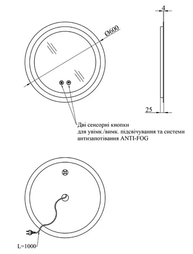 Дзеркало Kroner KRM Spiegel R2 - 6060 з LED-підсвічуванням та антизапітнінням (CV030042) - фото 6