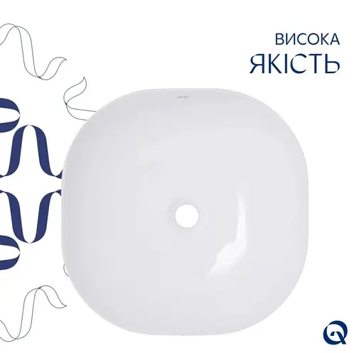 Раковина накладна Qtap Kolibri 400x400x140 White з донним клапаном QT10116303W48466 - фото 4