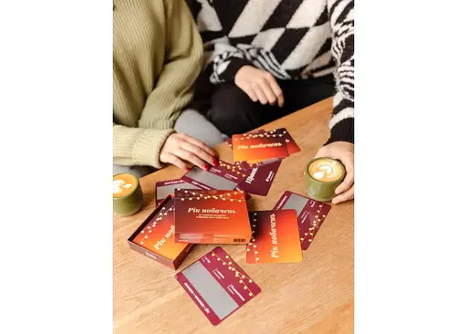 Настільна гра Gamesly Рік побачень (укр.) (ВР_РП) - фото 5