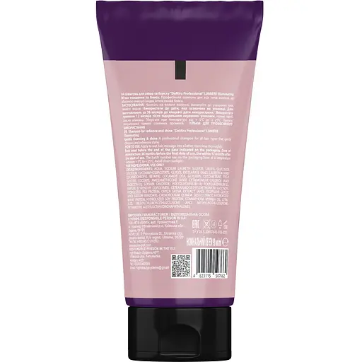 Шампунь для волосся DeMira Professional Lumière Illuminating для сяйва та блиску 90 мл - фото 2