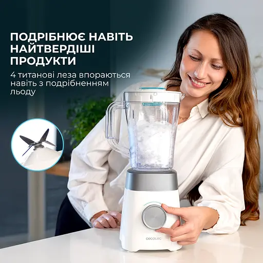 Блендер CECOTEC Power Black Titanium 1300MAX W - фото 5