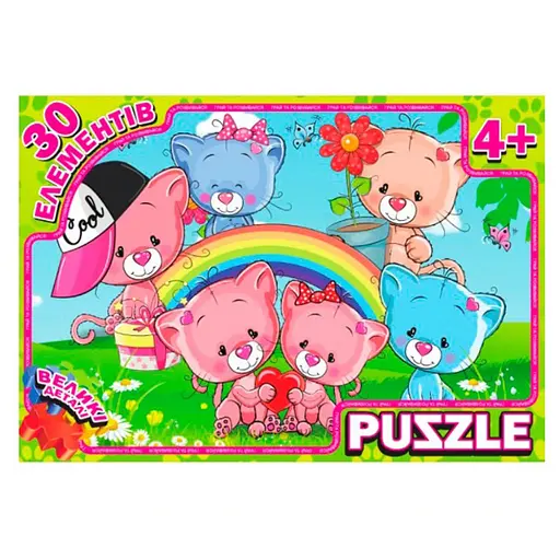 Детский пазл "Котики" Jumbi RI17092113, 30 больших элементов - фото 1