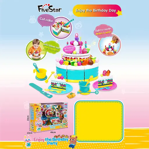 Тортик на липучках 35970 сладости, украшения, посуда, свечка и зажилка, подсветка, в коробке (6965539401466) - фото 1