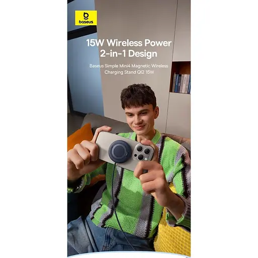 Бездротовий зарядний пристрій Baseus Simple Mini4 15W Explorer Edition Cosmic Black (P10273300121-02) [151033] - фото 9