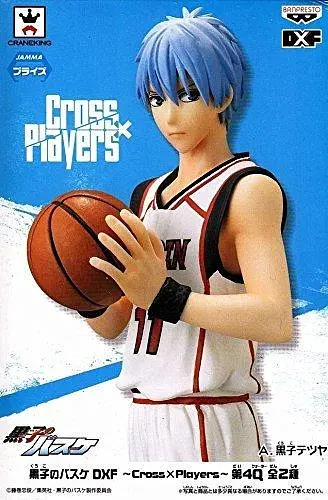 Фигурка Banpresto Куроко Тэцуя с м ячем Kuroko Tetsuya Баскетбол Куроко Kuroko no Basket Cross Players 15см - фото 3