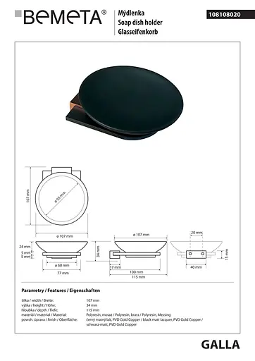 Мильниця Bemeta Galla скляна 108108020, Золотий - фото 2