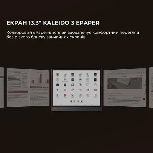 Електронна книга Boox Tab X С - фото 4