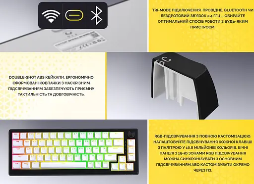 Клавиатура игровая механическая HATOR HTK-3100-RU Skyfall 100 Wireless Aurum Lemon Switch USB, 2,4 ГГц, BT 5.3 Black-White - фото 8