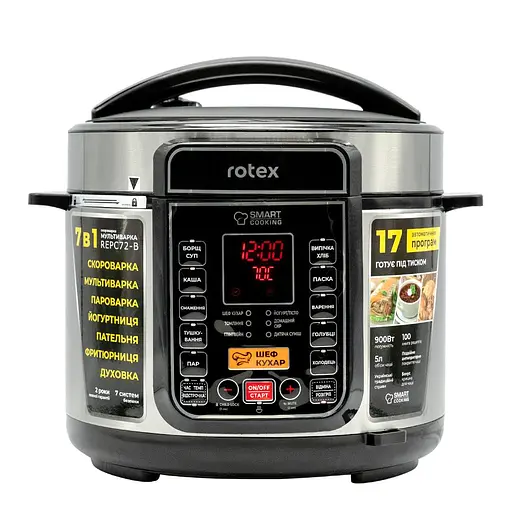 Мультиварка-скороварка Rotex REPC72-B - фото 2