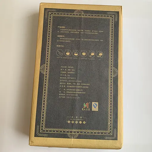 Черный хэй ча из Аньхуа Golden Poria 1 кг - фото 2