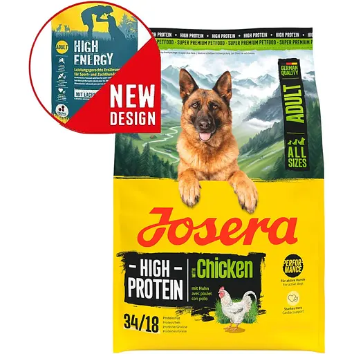 Сухий корм для собак Josera High Protein Adult Chicken 3 кг - фото 4