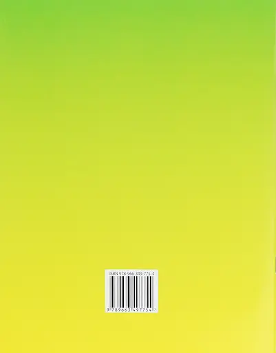 Я исследую мир. 2 класс. Рабочая тетрадь - фото 2