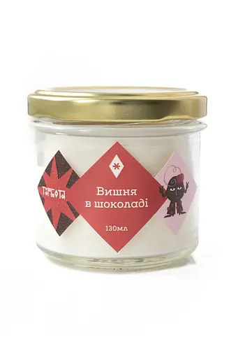 Свічка Вишня в шоколаді 130 мл 15 год - фото 1