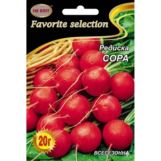 Семена редиса НК Элит Сора 20 г (14174)