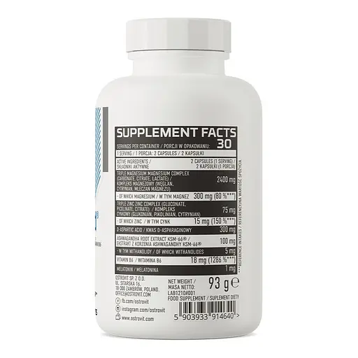 Стимулятор тестостерону OstroVit ZMAdvanced, 60 капсул - фото 2