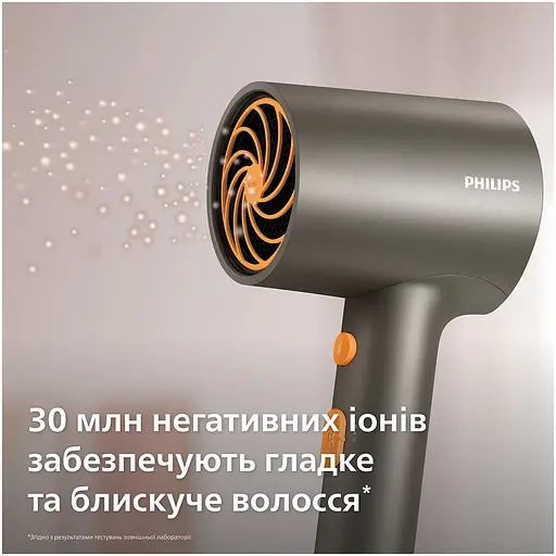 Фен Philips 3000 (BHD321/00) - фото 3