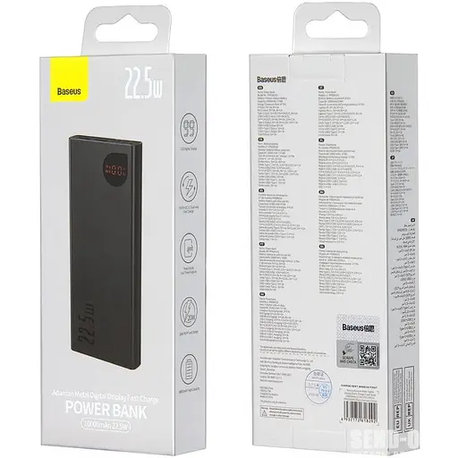 Power Bank Baseus Adaman Metal Digital Display Quick 10000mAh 22.5W Black (PPAD000001) - фото 3
