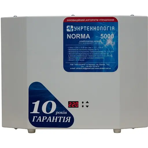 Стабилизатор напряжения тиристорный Укртехнология Norma HV 5 5000 Вт 220 В стабилизация 150-300 9 ступеней