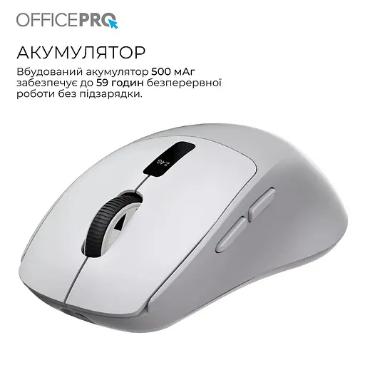 Миша OfficePro M398G (M398G) - фото 8