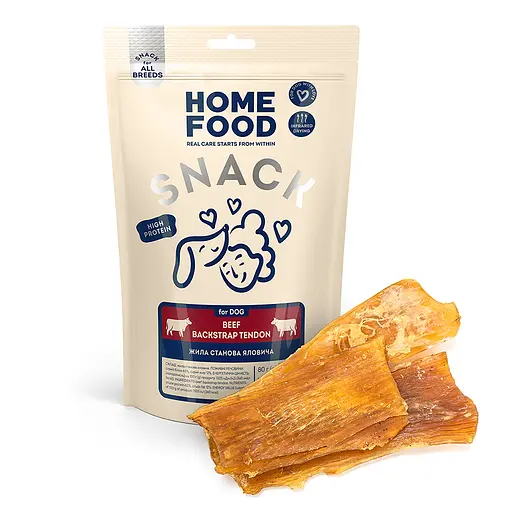 Ласощі для собак Home Food жила станова 80 г