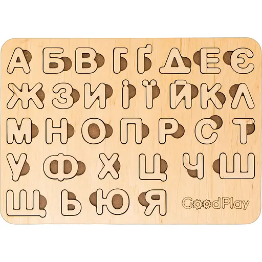 Пазл-сортер GoodPlay Абетка дерево (PS-4-007)