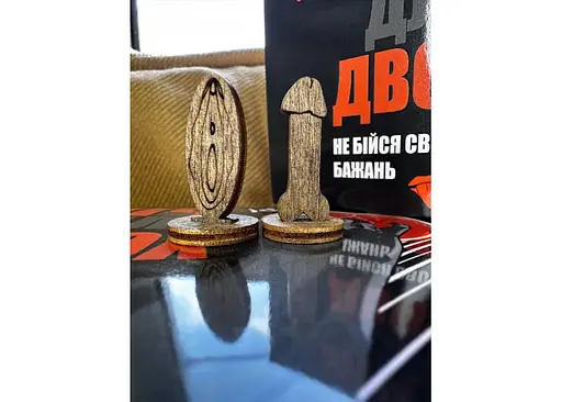 Настільна гра Gavor Ніч для двох (укр.) (ВР_ННД) - фото 3