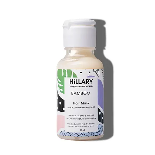 ПРОБНИК Натуральная маска для восстановления волос BAMBOO Hair Mask Hillary 35 мл - фото 1