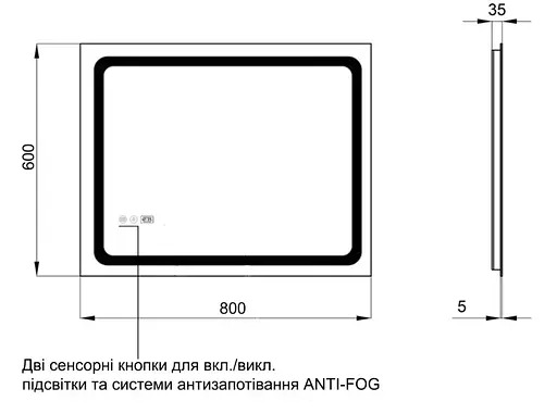 Дзеркало Qtap Mideya з LED-підсвічуванням Touch QT2078NCF8060W - фото 10