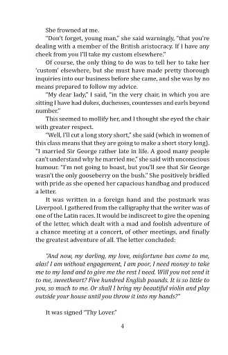 The Scotland Yard Book of Edgar Wallace. Volume II. The Black - фото 5