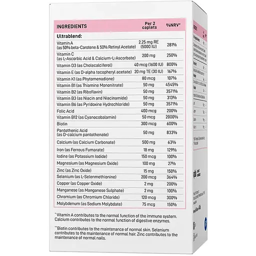 Мультивітамінний комплекс Vplab Ultra Women's Multivitamin Formula 90 капсул - фото 3