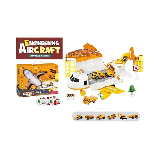 Самолет HS 8009 A, звук, свет, инерция, подвижная платформа, 2 машинки - фото 2