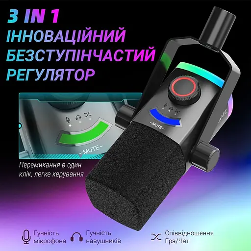 Мікрофон Fifine AM8PROT USB/XLR Black (AM8PROT) - фото 5