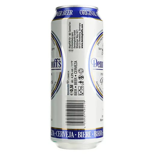 Пиво Denninghoff's Pilsner светлое фильтрованное 4.9% 0.5 л ж/б - фото 4