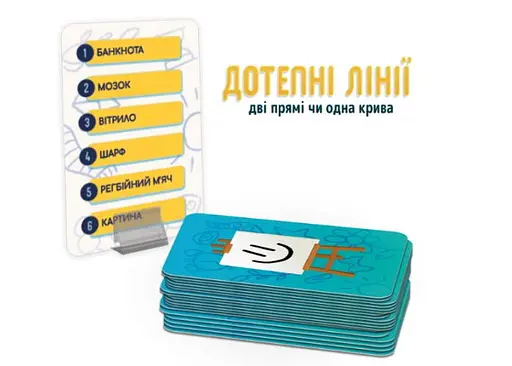 Настільна гра Woodcat Дотепні Лінії (Broad Lines) (укр.) (W0032) - фото 2
