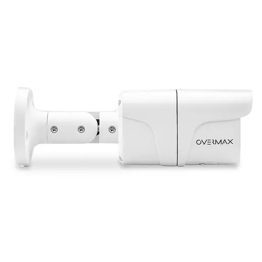 Уличная IP-камера Overmax CAMSPOT 4.7 ONE - фото 4