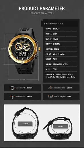 Наручний годинник чоловічий Skmei 2014 Black Black, 2014BKBK (18430) - фото 12