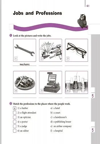 Англійська мова. 9 клас. Зошит з лексичними вправами - фото 5