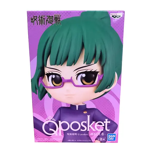 Коллекционная фигурка Q posket Магическая битва Маки Зенин Jujutsu Kaisen Maki Zenin 14 см QP JK MZ B - фото 2
