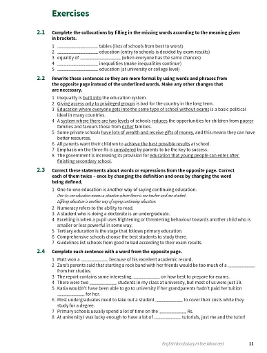 English Vocabulary in Use: Advanced Book with Answers. Vocabulary Reference and Practice (3rd Edition) - фото 7